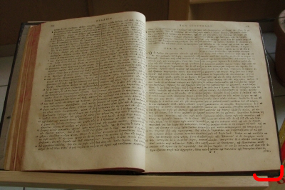 Славянский перевод Библии
